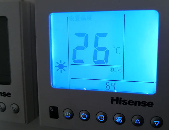 堆龙德庆海信中央空调维修电话在哪里找